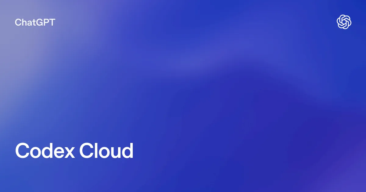 ChatGPT Work と利用枠を共有する Codex Cloud の公式ドキュメント