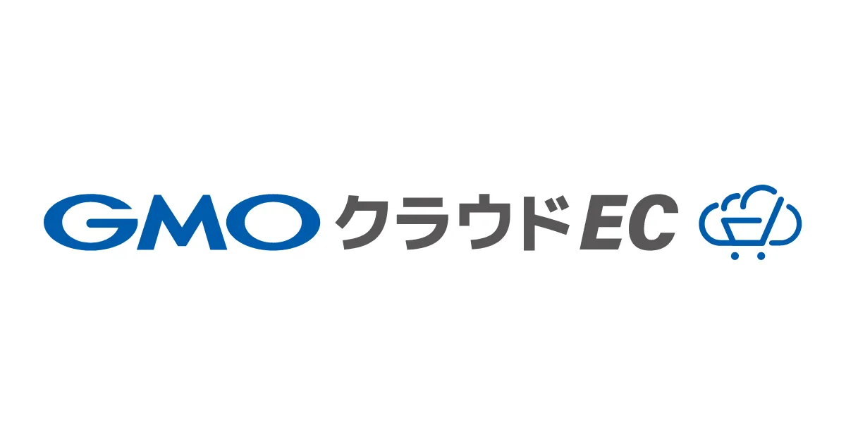 BtoB向けの発注サイトにも使えるGMOクラウドECのロゴ