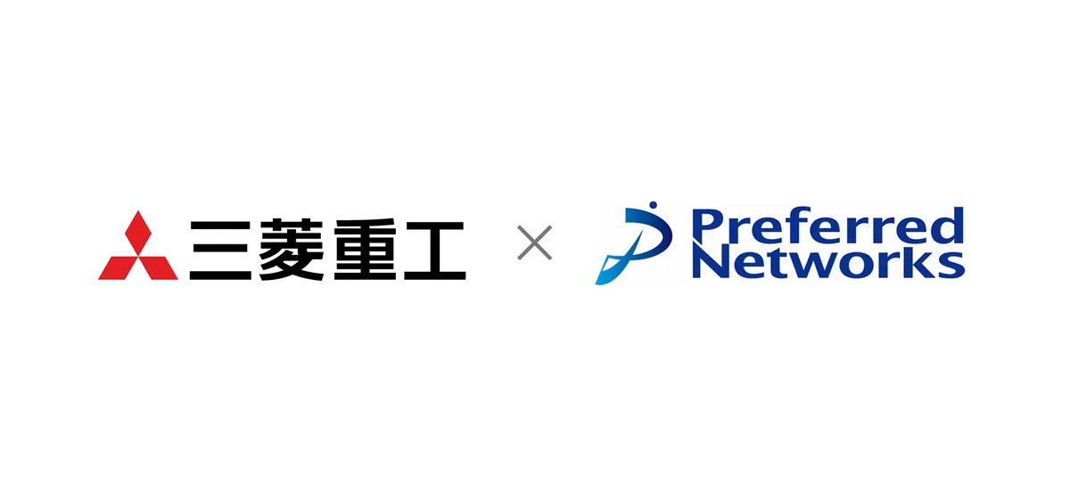 三菱重工とPreferred Networksの資本業務提携を示す両社ロゴ