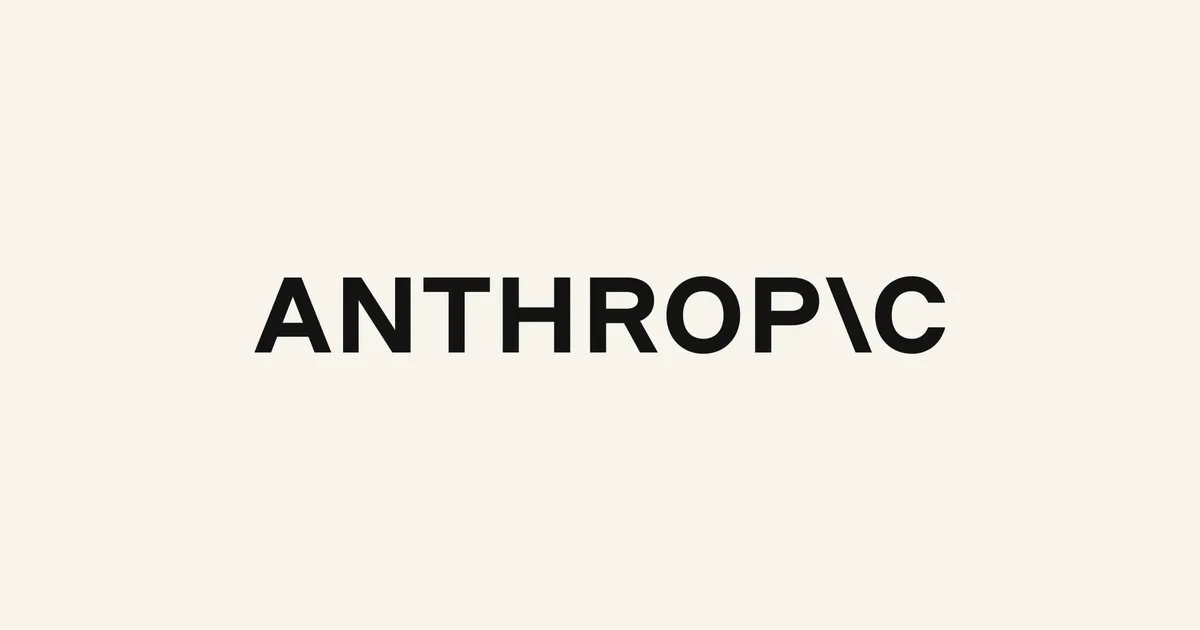 Anthropic公式ニュースルームのイメージ。Claude提供元による情報開示ページ
