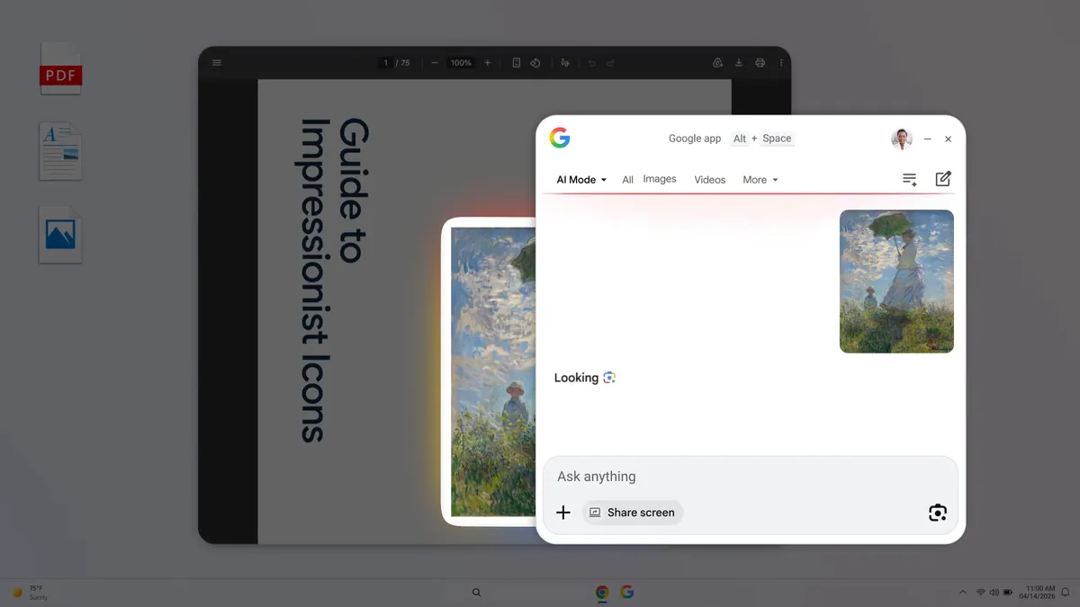 Google app for desktop のフローティング検索バーのスクリーンショット