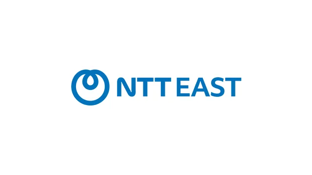 INSネットの提供終了を案内するNTT東日本の公式ロゴ
