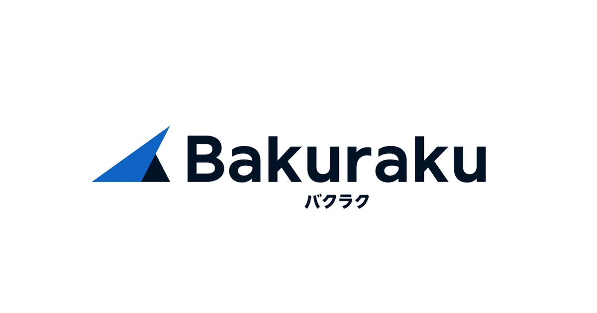 経費精算システム「バクラク」の公式ロゴ