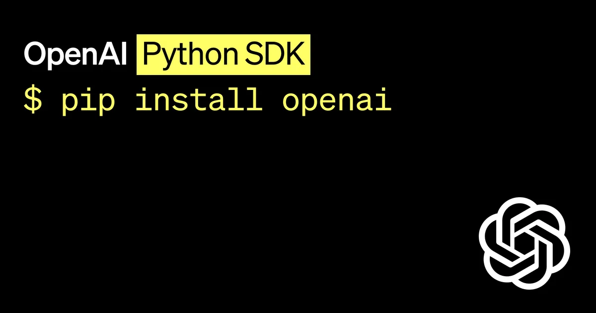 OpenAI公式Python SDKのイメージ。リトライやフォールバックの実装は公式SDKの標準機能で対応できる