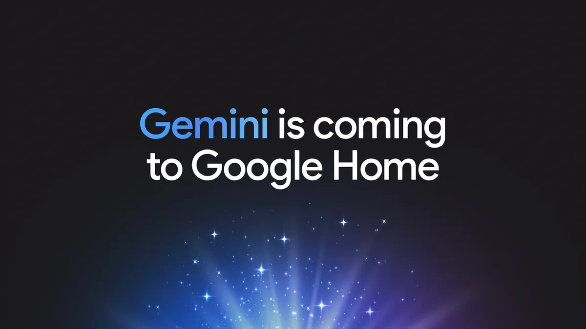 Gemini for Homeとは?できること・料金・対応デバイス・Google Assistantとの違いを解説