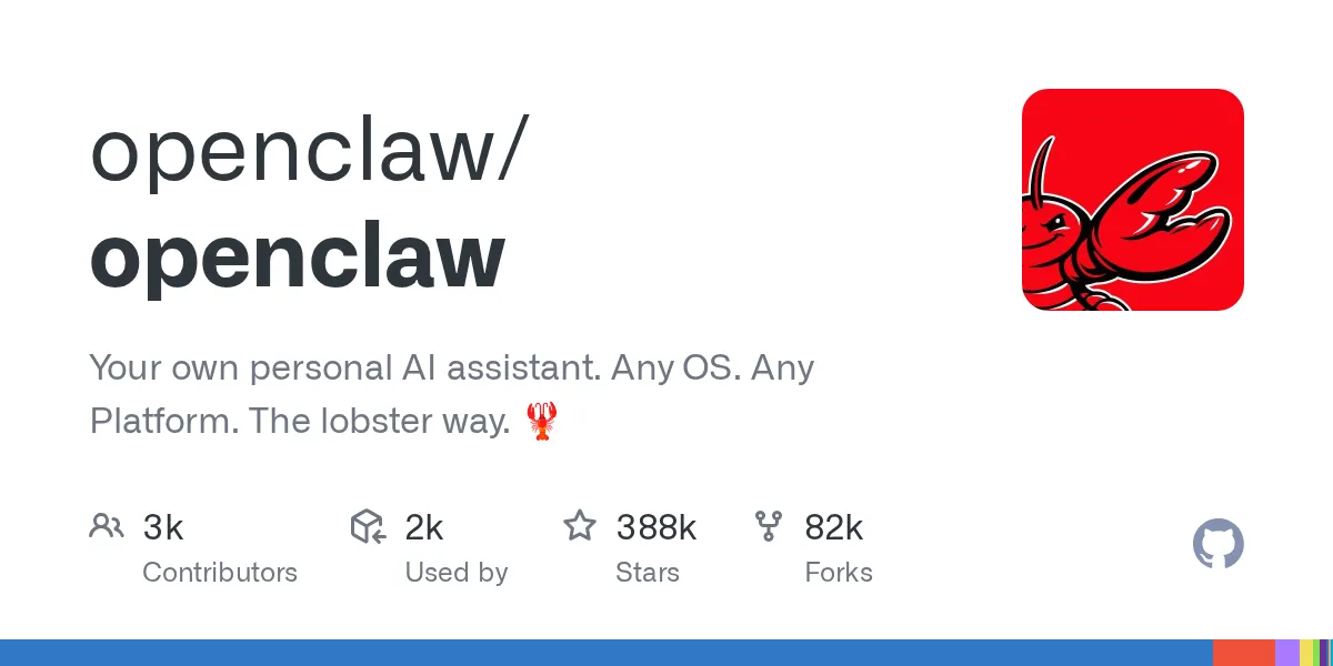OpenClawの公式GitHubリポジトリ openclaw/openclaw。スター数・フォーク数・貢献者数を表示