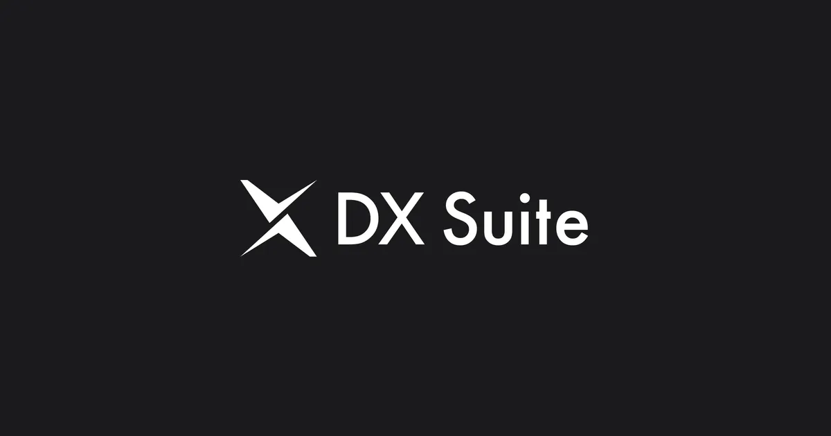 AI-OCRサービス「DX Suite」の公式ロゴ