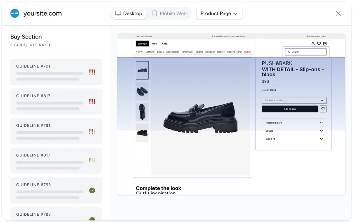 Baymard Instituteによる商品ページ・チェックアウトUX分析のイメージ