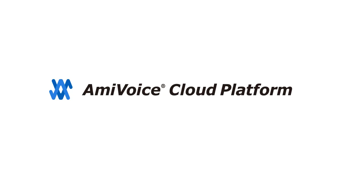AmiVoice Cloud Platform（AmiVoice API）のロゴ