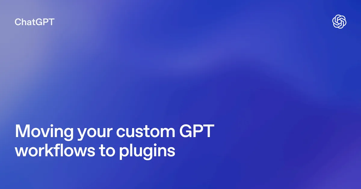 ChatGPT公式のカスタムGPT移行ガイドの案内画像