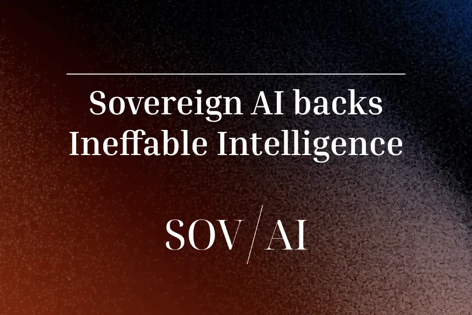 英国政府Sovereign AIによるIneffable Intelligenceへの出資発表ビジュアル