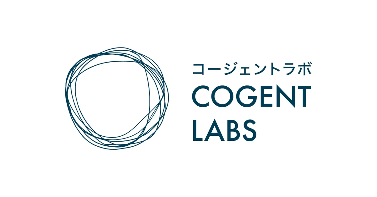 AI-OCRサービス「SmartRead」を提供するCogent Labs（コージェントラボ）のロゴ