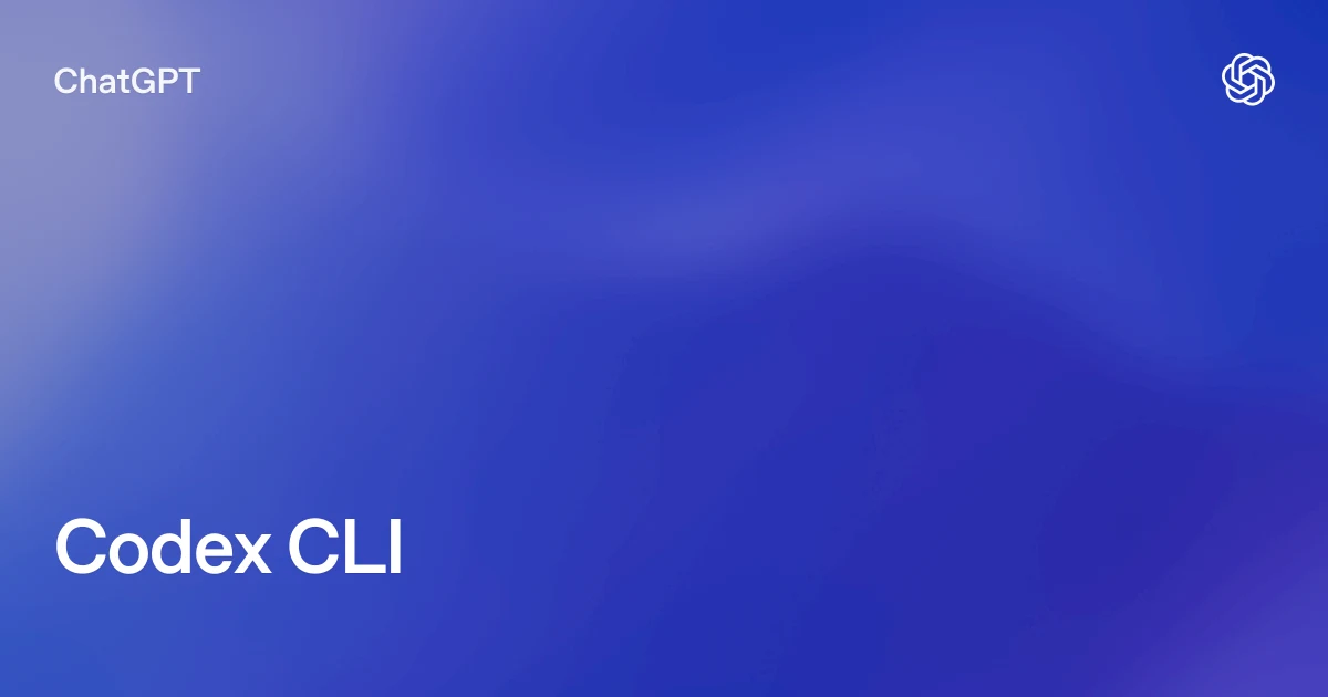 OpenAI互換で利用できるCodex CLIの公式ドキュメント