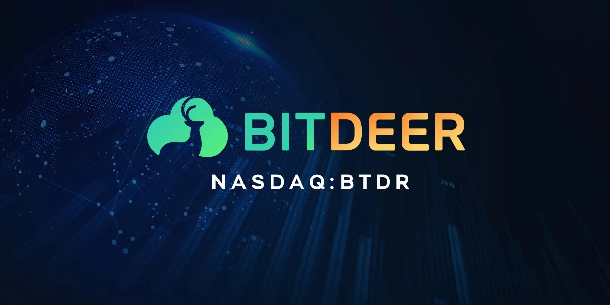 Bitdeer Technologies Group(NASDAQ: BTDR)— ノルウェー・テューダルの133MW AI/HPCデータセンターを運営する企業