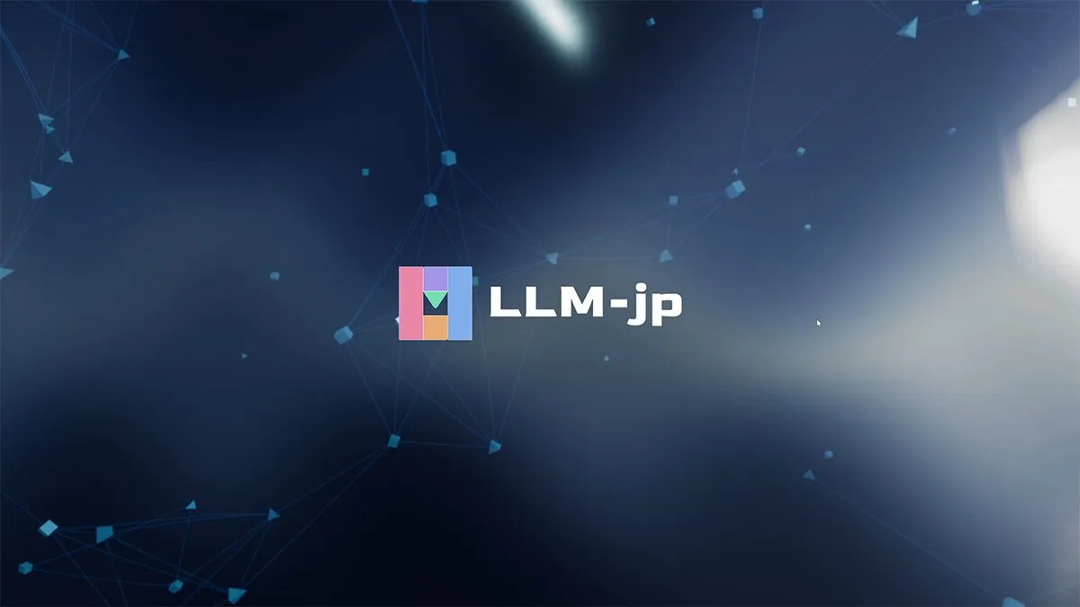 LLM-jp-4 33Bを公開したLLM-jp（国立情報学研究所LLMC）の公式サイト
