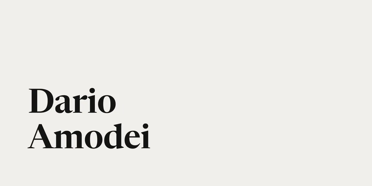 ダリオ・アモデイ氏の個人サイト（darioamodei.com）。エッセイ「We Must Pace the Frontier」の公開場所