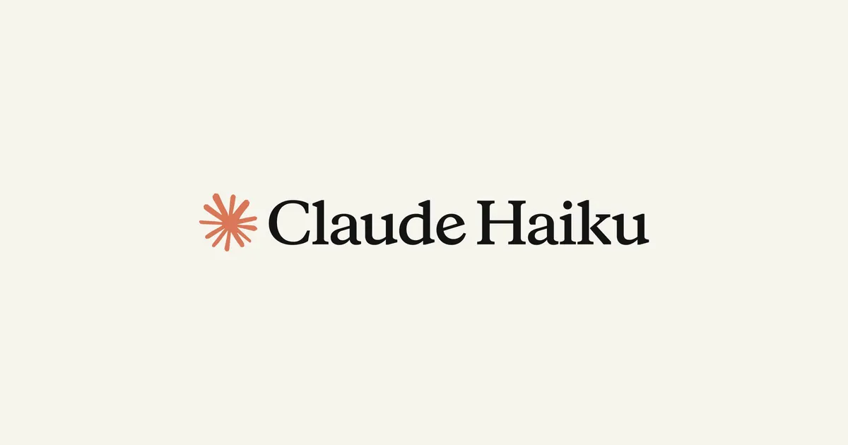 Anthropic Claude Haikuのブランドロゴ
