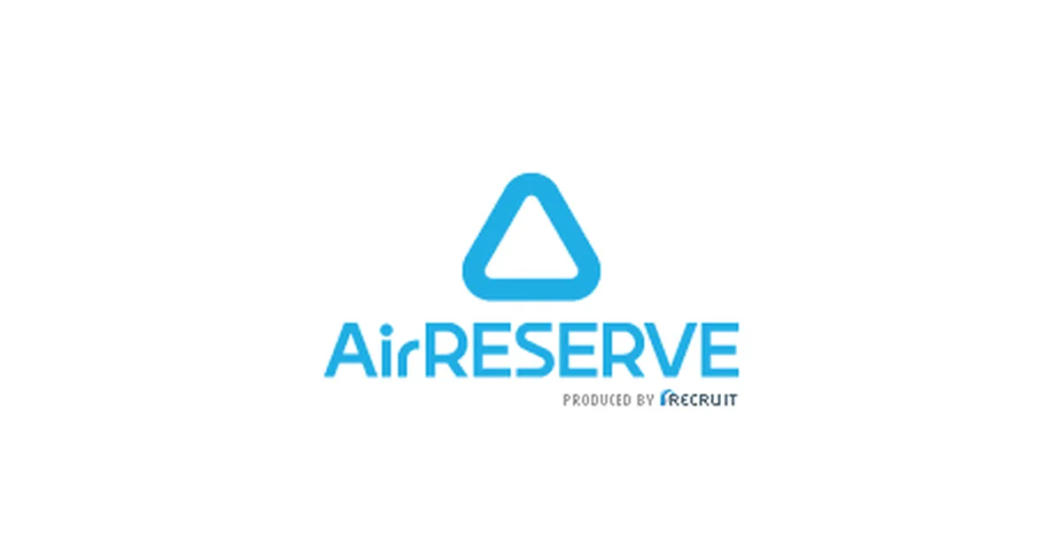 予約サービス「Airリザーブ」のロゴ