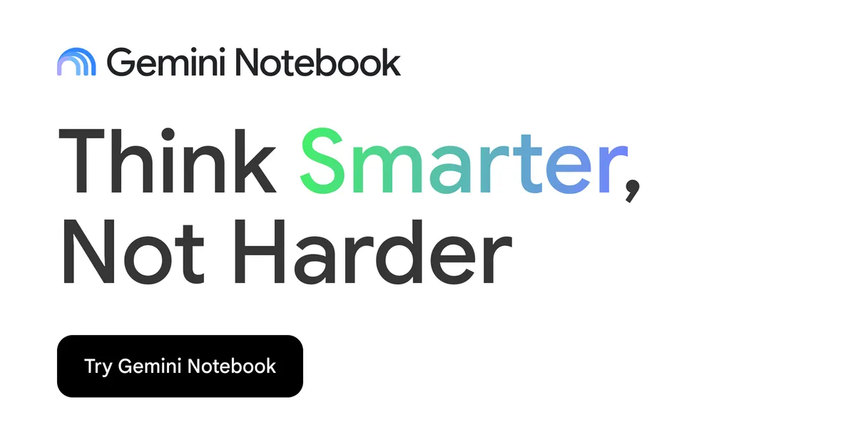 Gemini Notebookの新ロゴと公式ブランドイメージ