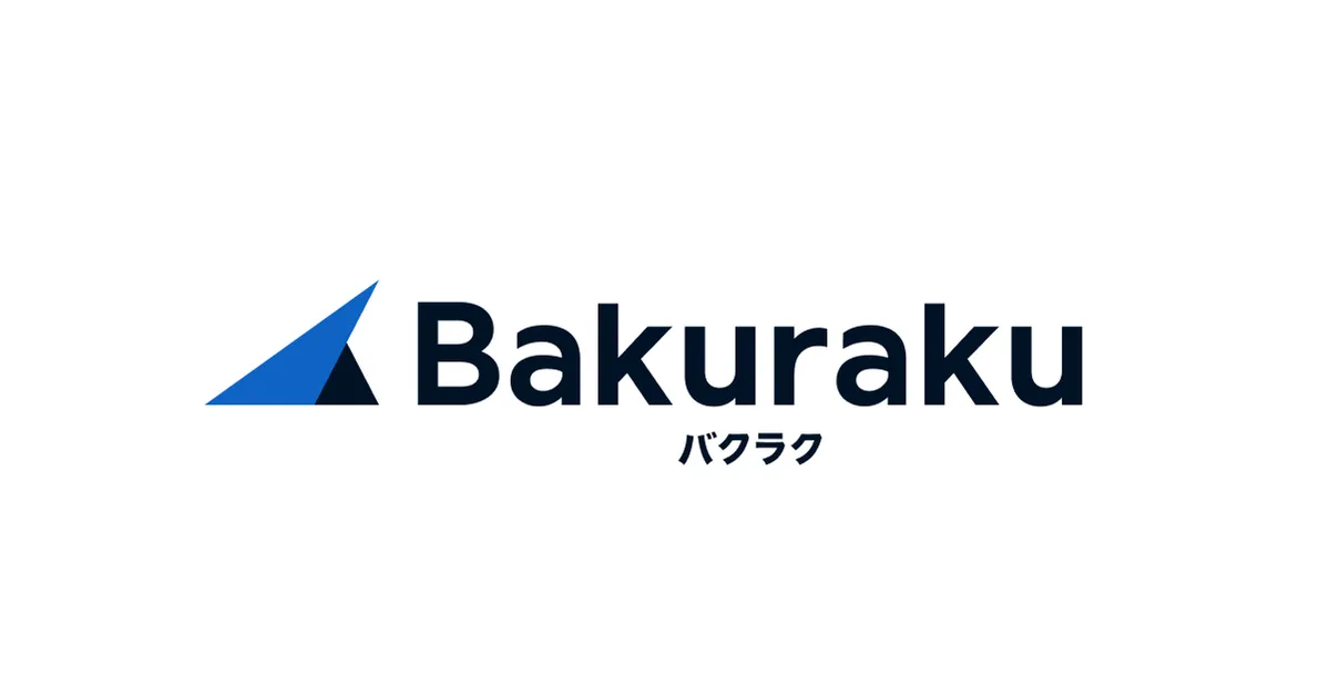 経理DXサービス「バクラク」のロゴ画像