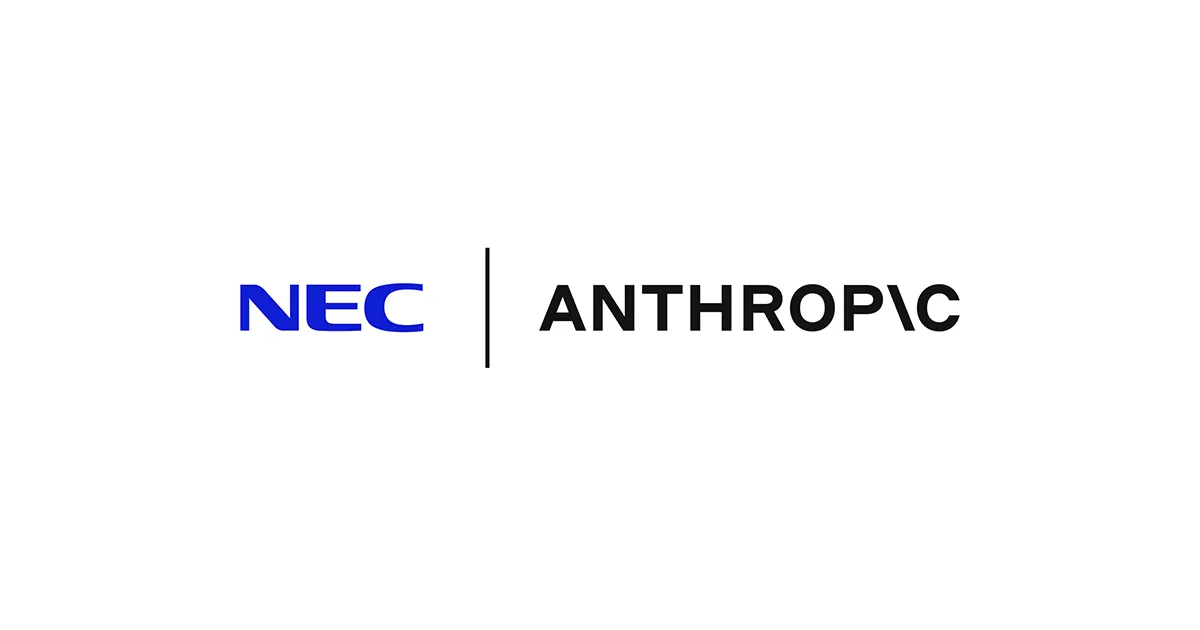 NECとAnthropicのロゴを並べた戦略的協業の発表ビジュアル