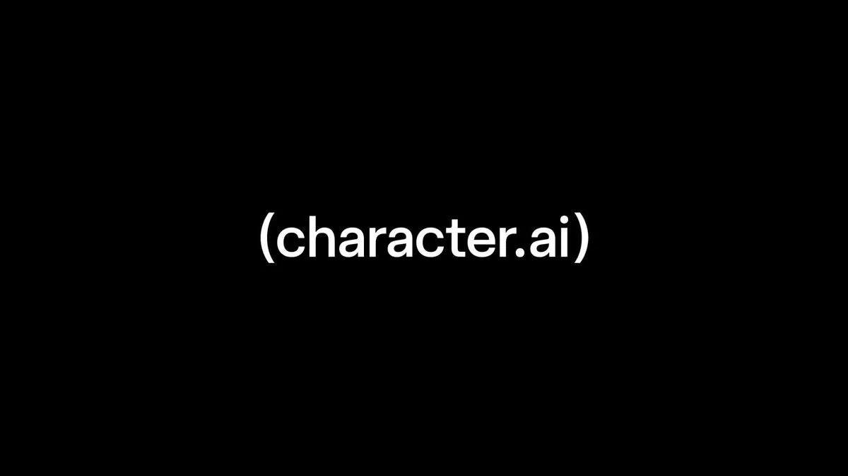 Character.AIのロゴ（2026年10月の公式ブログ記事「An Update on Character.ai」のヘッダー画像）