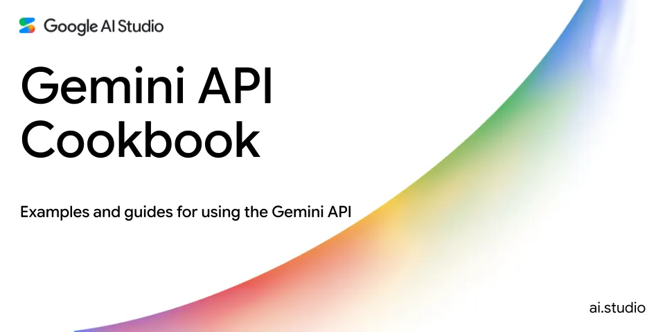 Gemini API Cookbookの公式ビジュアル