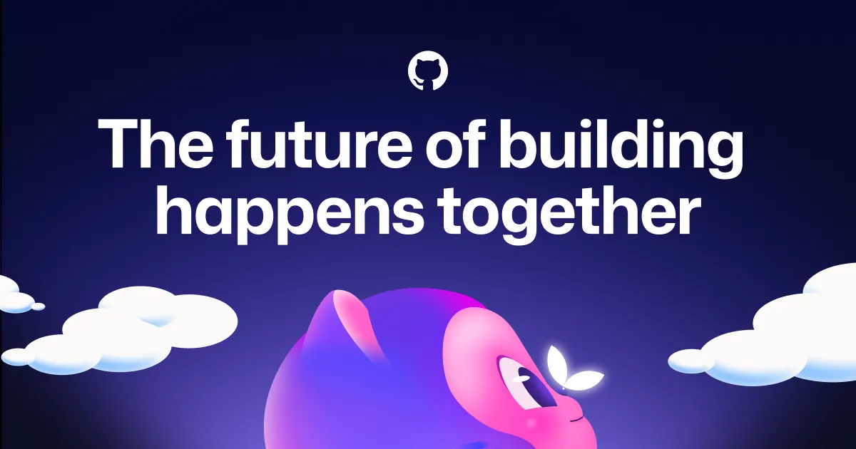 GitHub公式サイトのトップビジュアル