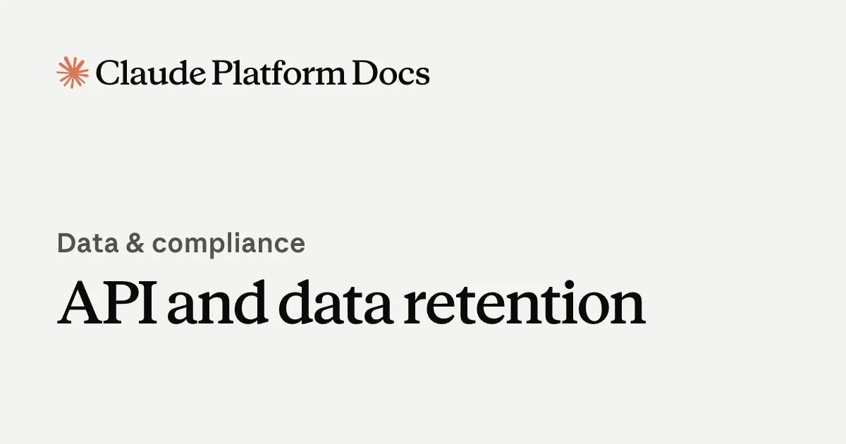 Claude Platform Docs の「API とデータ保持」ページの紹介画像