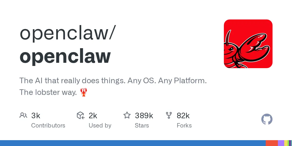 OpenClaw公式GitHubリポジトリのキービジュアル
