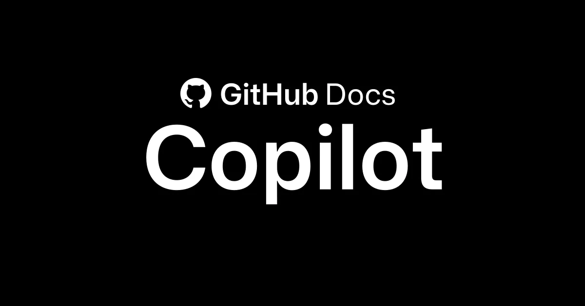 GitHub Copilotの料金・モデル情報を掲載するGitHub Docs公式ページのイメージ