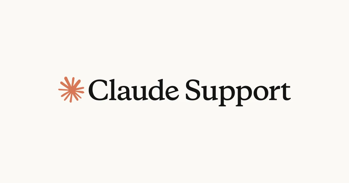 Claude公式ヘルプセンターのブランドイメージ。メモリが覚える情報の範囲は公式ヘルプに記載されている