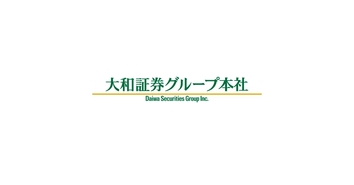 大手3社の一角、大和証券グループ本社のロゴ
