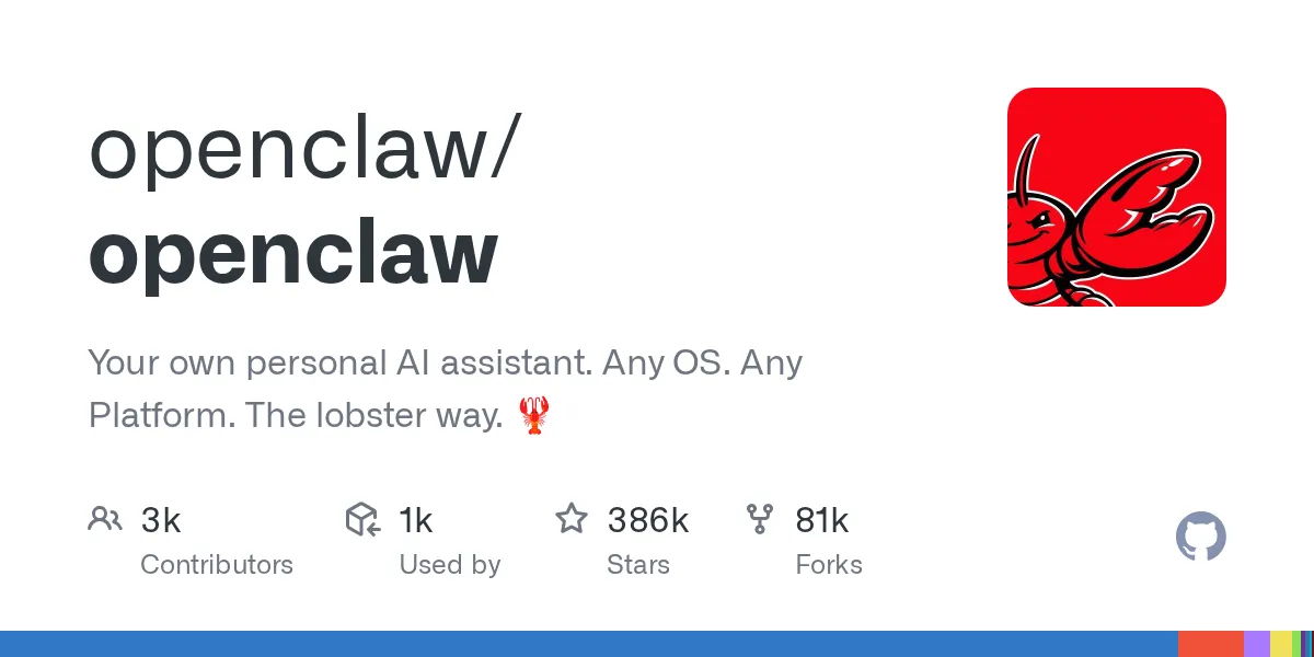 OpenClaw公式GitHubリポジトリのイメージ