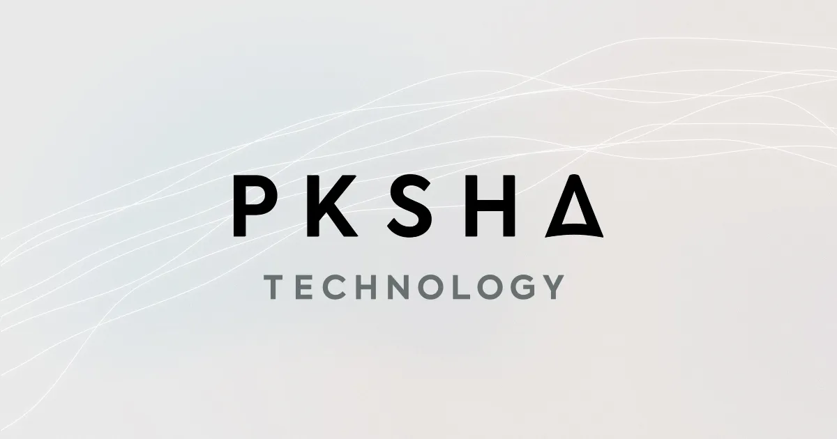 PKSHA Technology公式ロゴ(PKSHA VoiceAgent提供元)