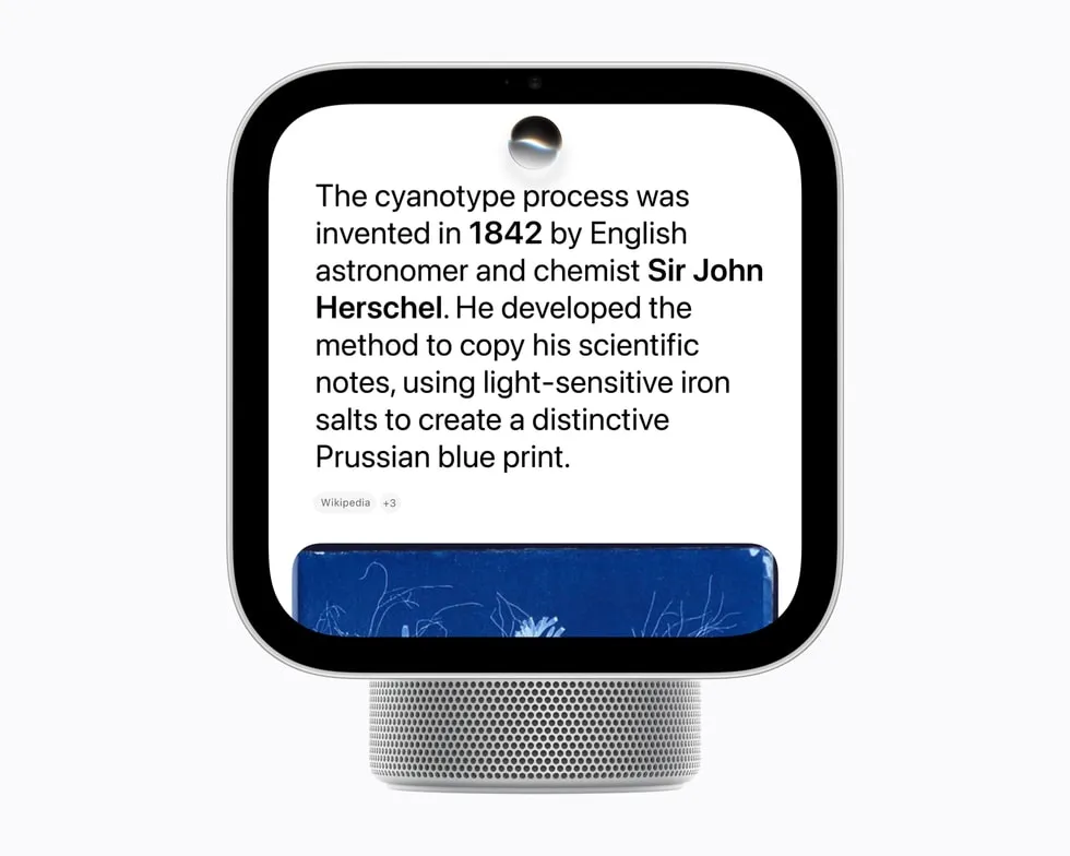 Apple HomeViewの画面にSiri AIが一般知識の質問への回答を表示している様子