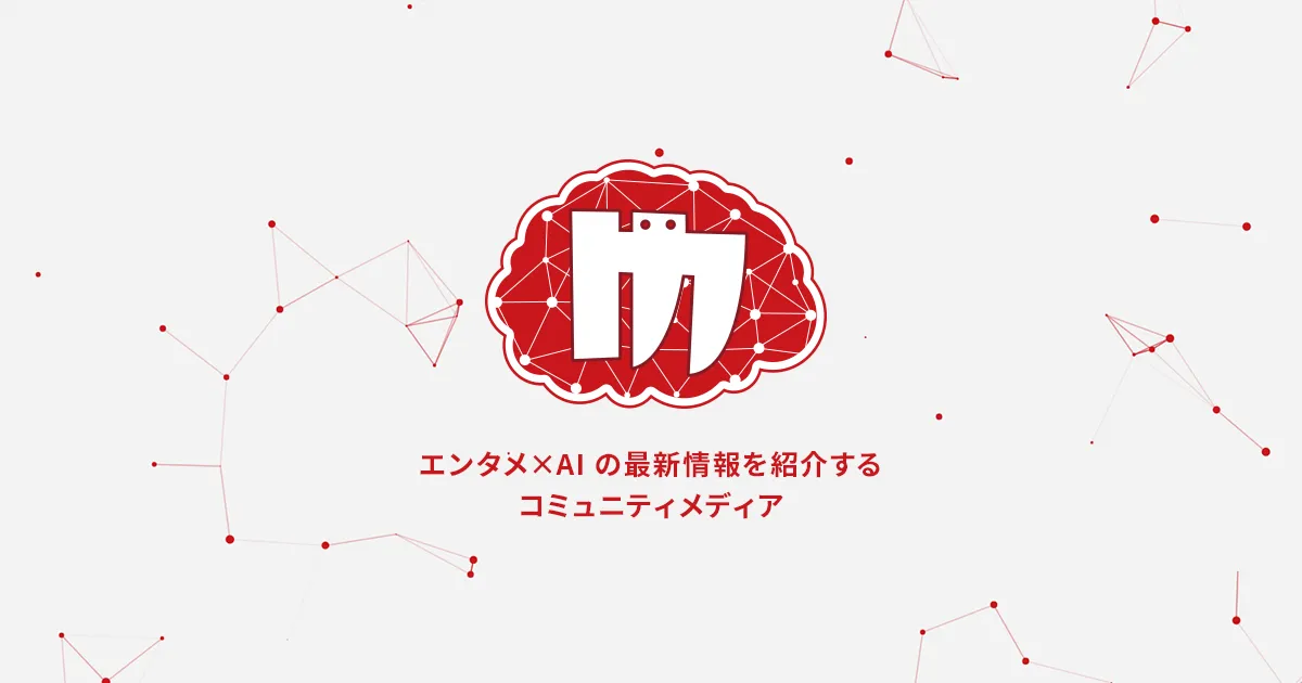 ゲームAI専門会社モリカトロンのエンタメ×AIメディアのブランドイメージ