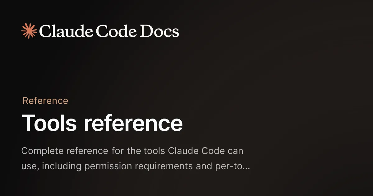 ListAgentsとSendMessageが記載されたClaude Code公式ツールリファレンス