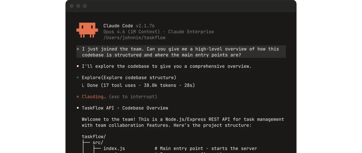 Claude Codeのターミナル実行画面（公式）