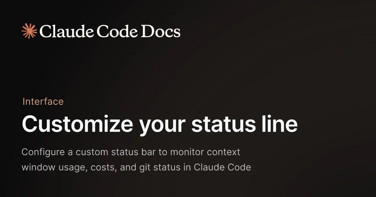Claude Code公式ドキュメントのステータスライン設定ページ。コンテキスト使用量やコストを常時表示できる