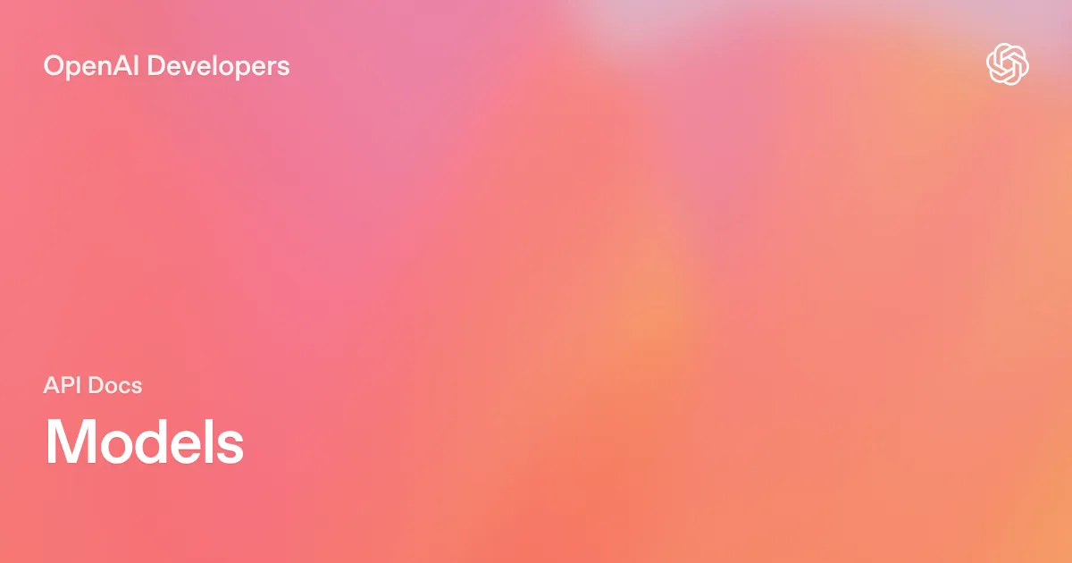 OpenAI APIのモデル一覧ドキュメントを示す公式イメージ