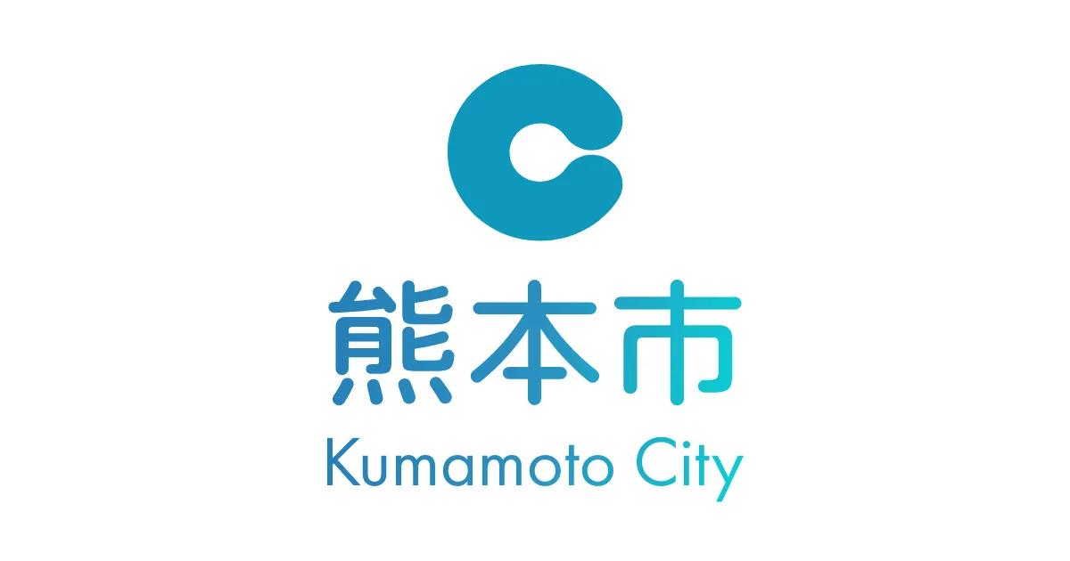 熊本市のロゴ