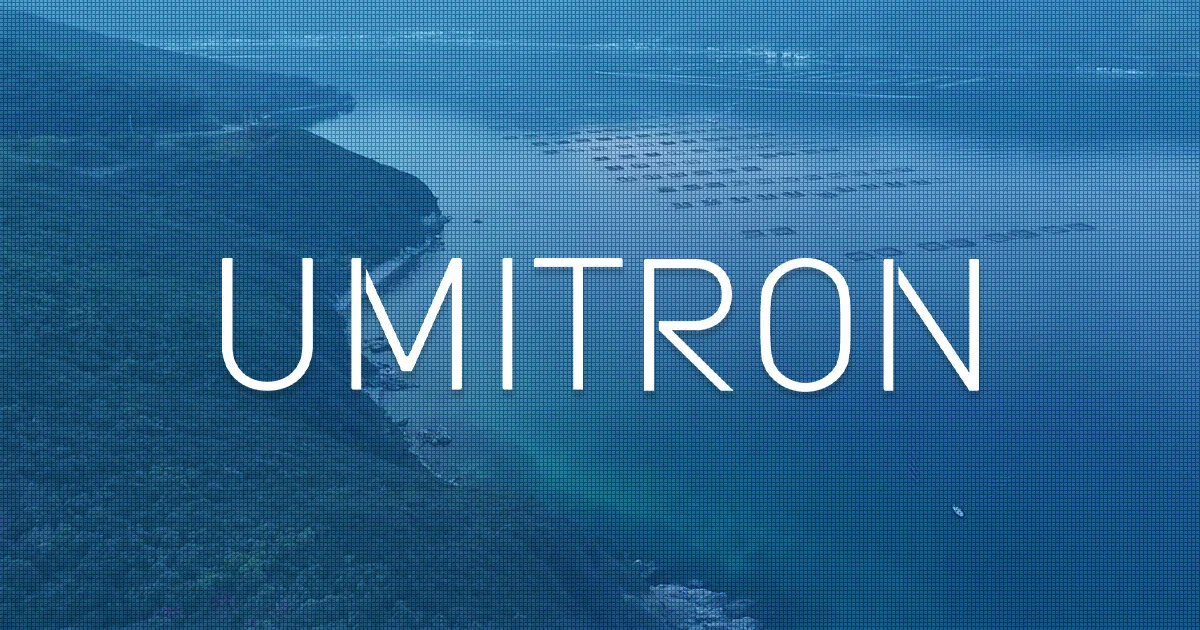 養殖海域を上空から捉えたUMITRONのイメージ。水産AIの活用領域