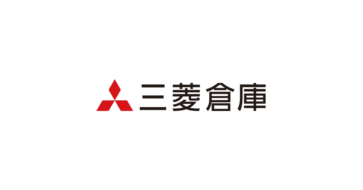 庫内自動化に取り組む三菱倉庫のロゴ