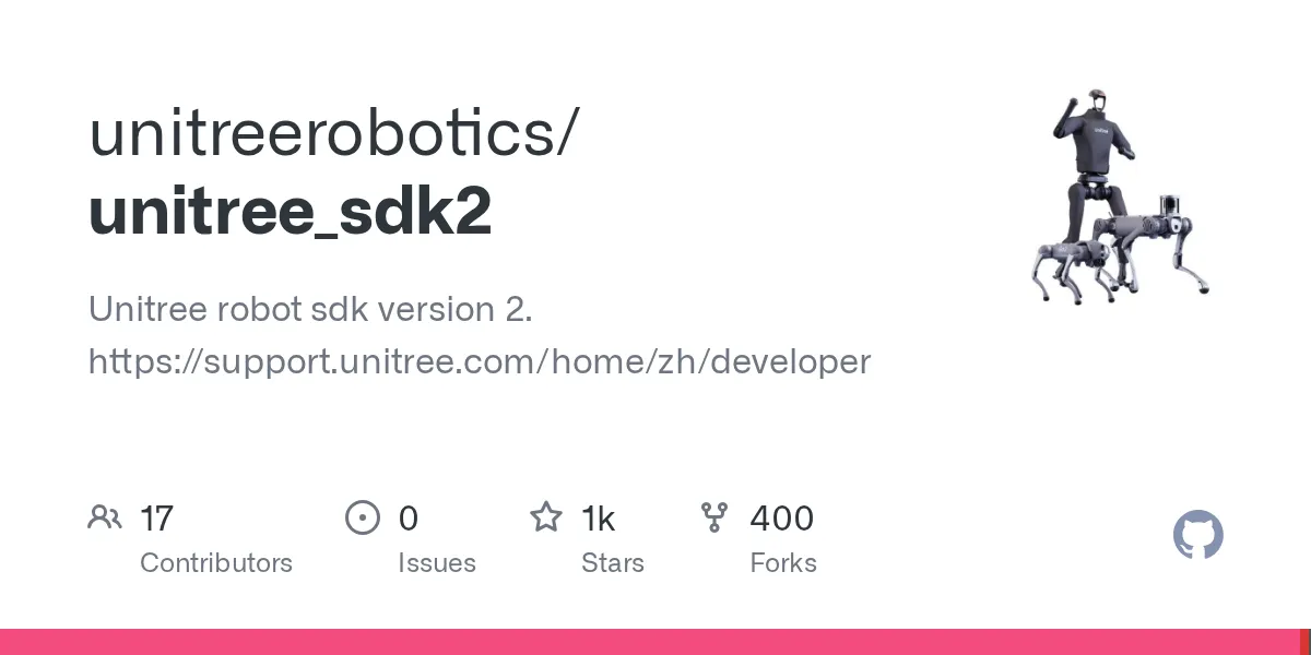 Unitree公式の開発キットunitree_sdk2のGitHubリポジトリ