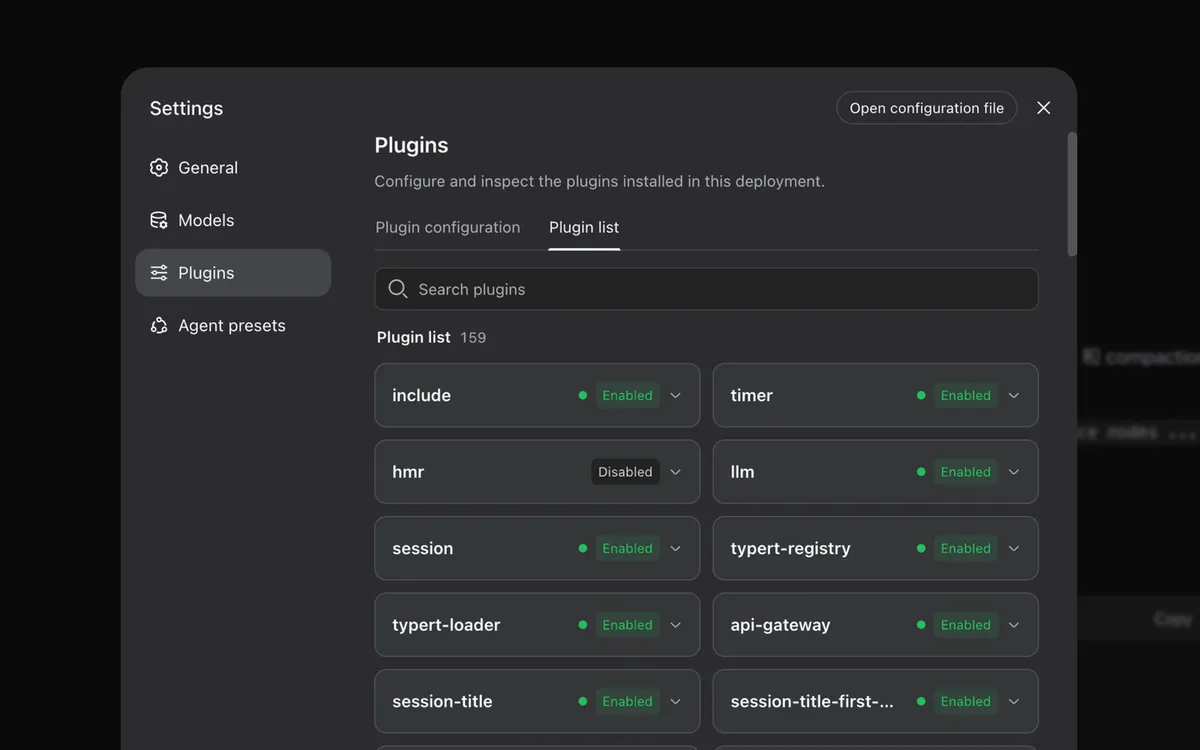 DeepSeek Harnessのプラグイン設定画面。インストール済みプラグインの一覧と有効・無効の状態が表示されている
