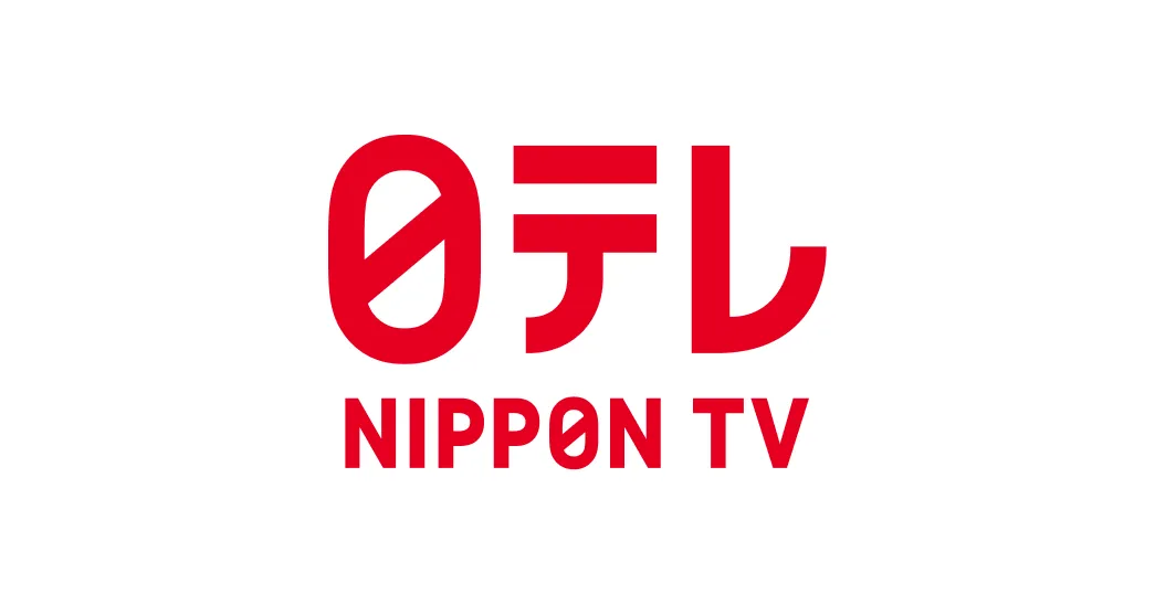 日本テレビ（日テレ／NIPPON TV）公式ロゴ