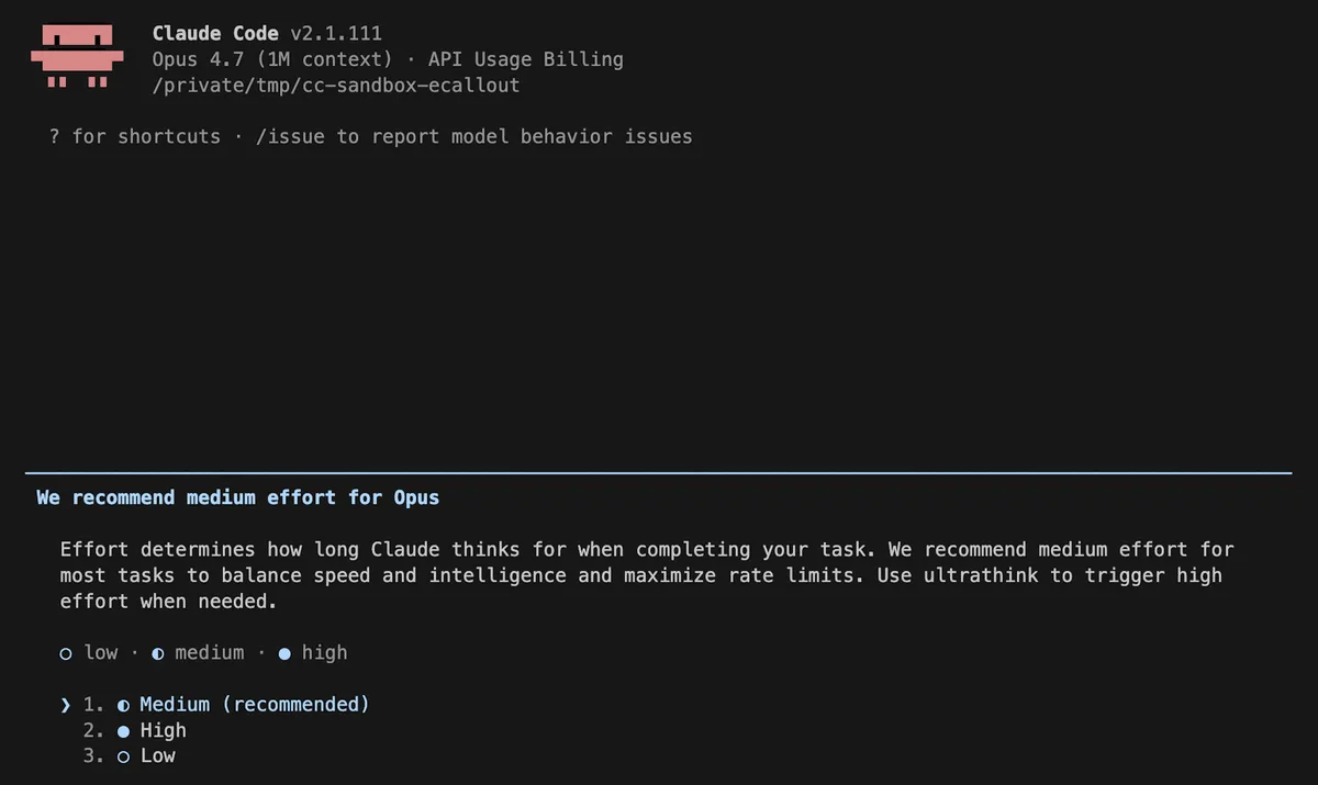 Claude Code v2.1.111に表示されたreasoning effort設定UI。当時はmediumが推奨値として設定されていた