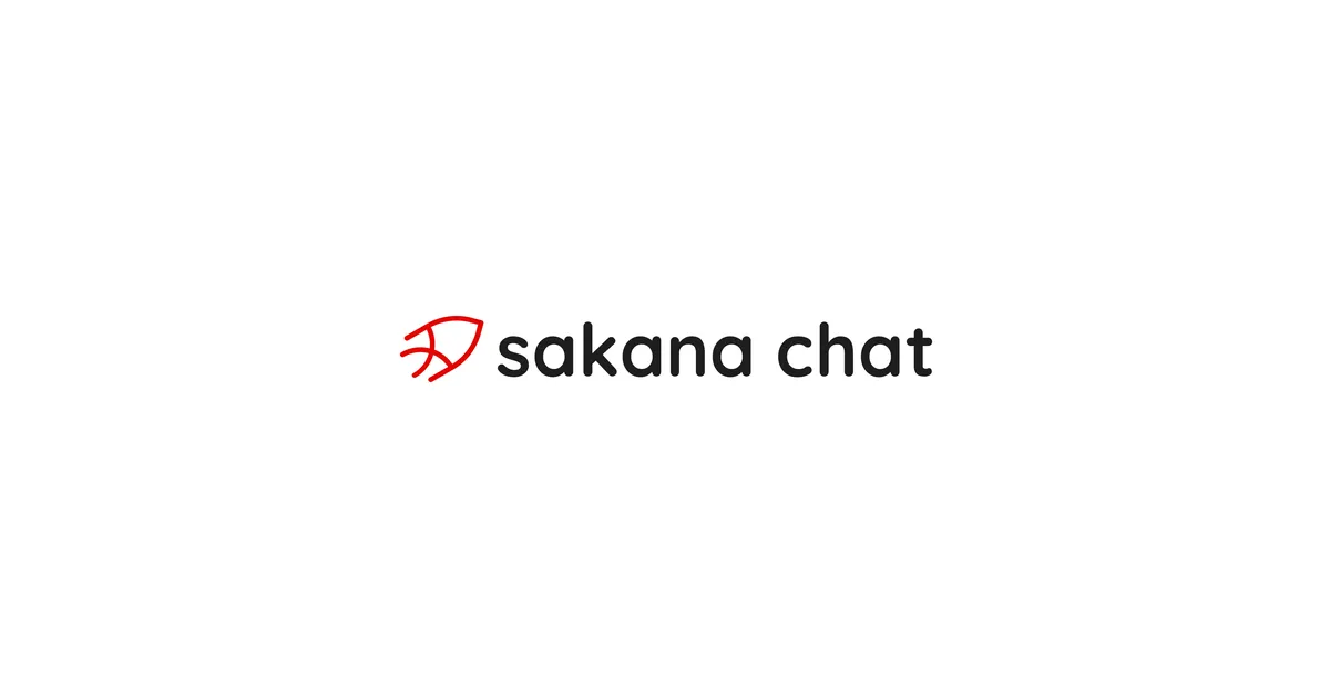 Sakana Chatの公式ロゴ。無料でFuguを試せるチャットサービス
