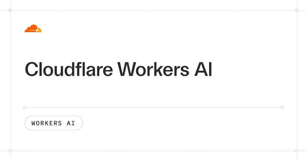 Cloudflare Workers AIの公式ドキュメントのタイトル画像